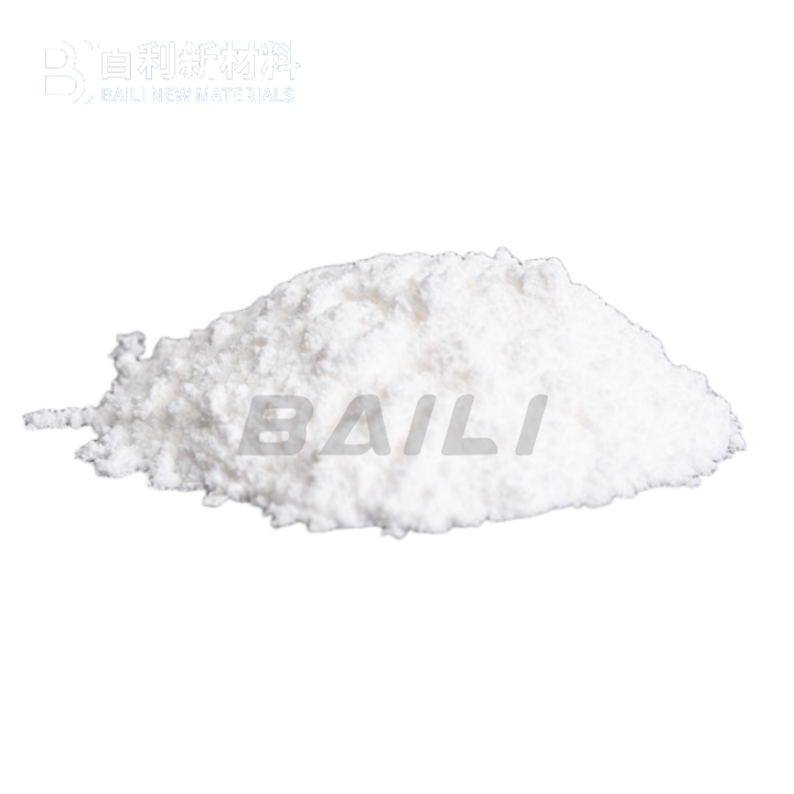 工業級碳酸鋰BLLC99500